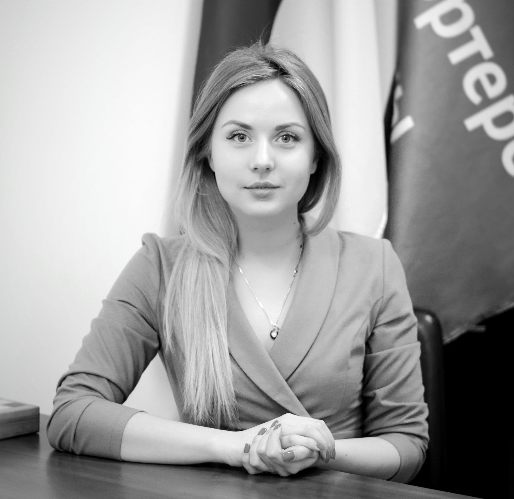 Зображення з архіву GRUkraine