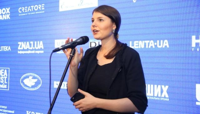 Катерина Одарченко