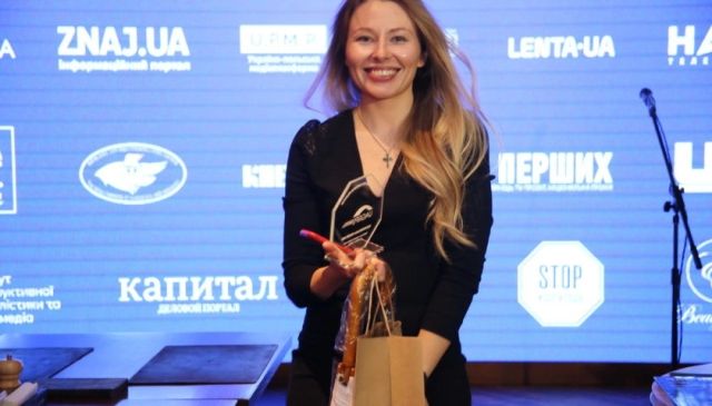 Юлія Решітько - переможець в номінації "Найкраще регуляторне рішення"