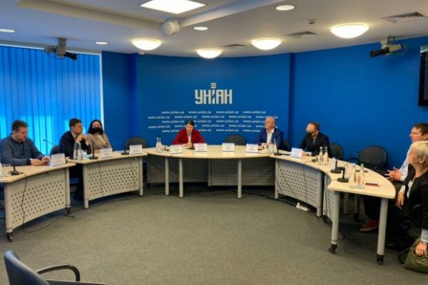 Конференція в УНІАН