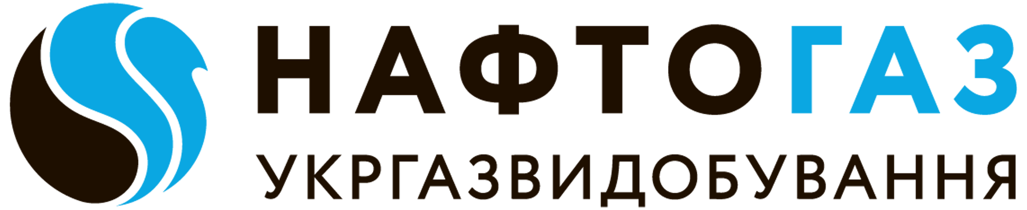 АТ "Укргазвидобування" - партнер Украинской ассоциации профессионалов в сфере GR и лоббистов